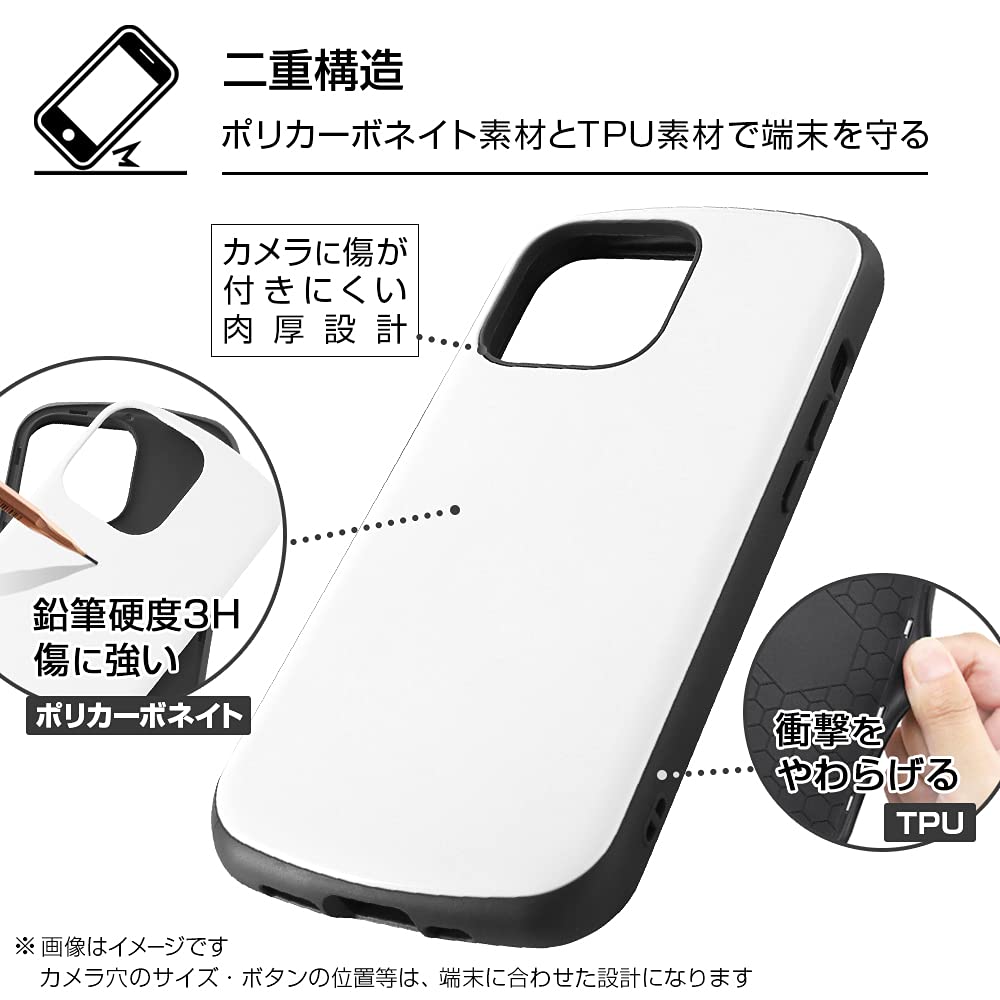 Amazon.co.jp: iPhone 13 Pro 『ポケットモンスター』/耐衝撃ケース