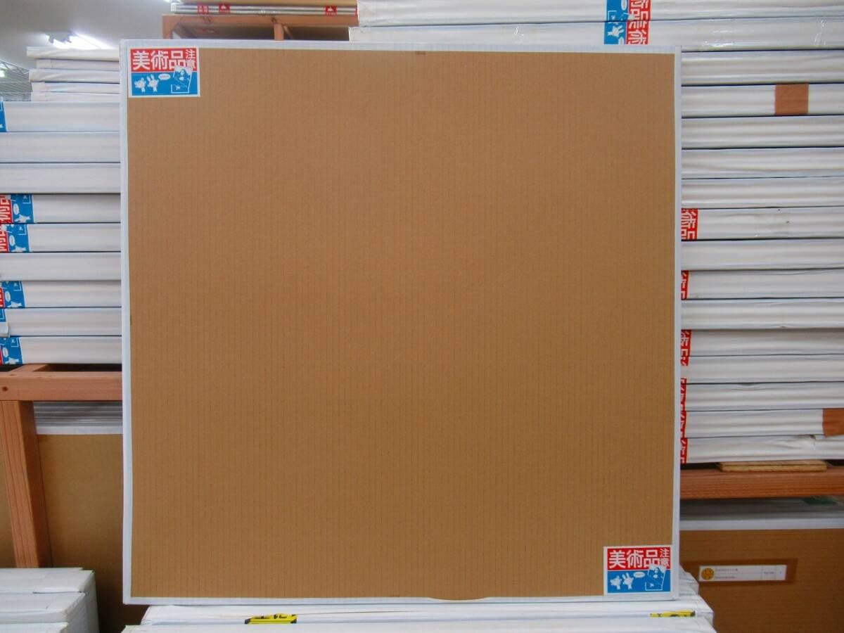 Amazon.co.jp: 国内正規店購入 Zingaro 中野ブロードウェイ 村上隆