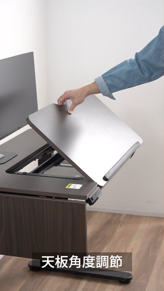 Amazon.co.jp: サンワダイレクト 昇降デスク 電動 幅95・120cm×奥行
