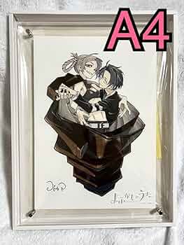 よふかしのうた 複製原画 第4弾 A3サイズ よふかしのうた』複製原画第4弾 : サンデープレミアムショップ