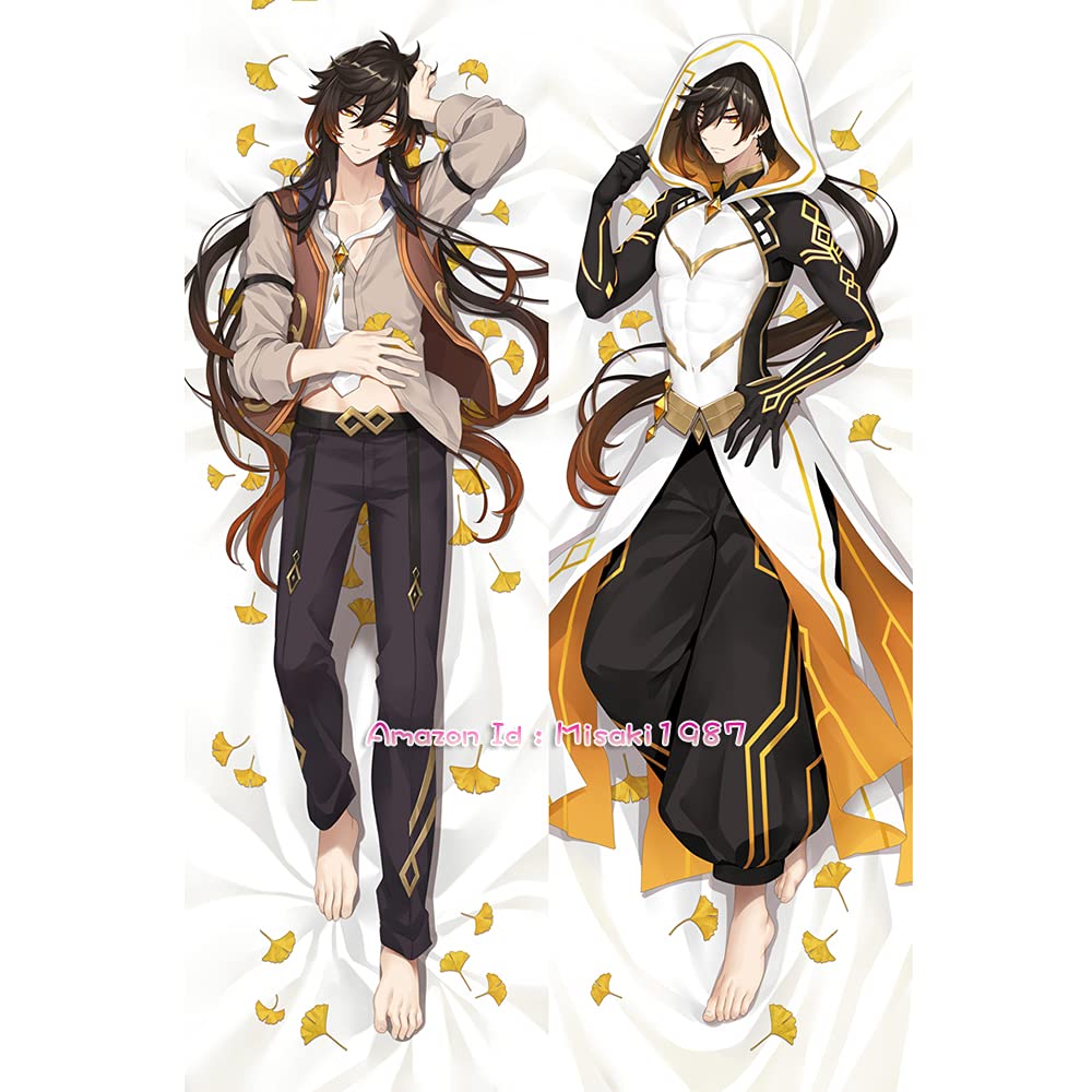 MISAKI1987 Genshin Impact Zhongli Anime Dakimakura Hugging Body Pillow Case Cover 150cm X 50cm Peach Skin