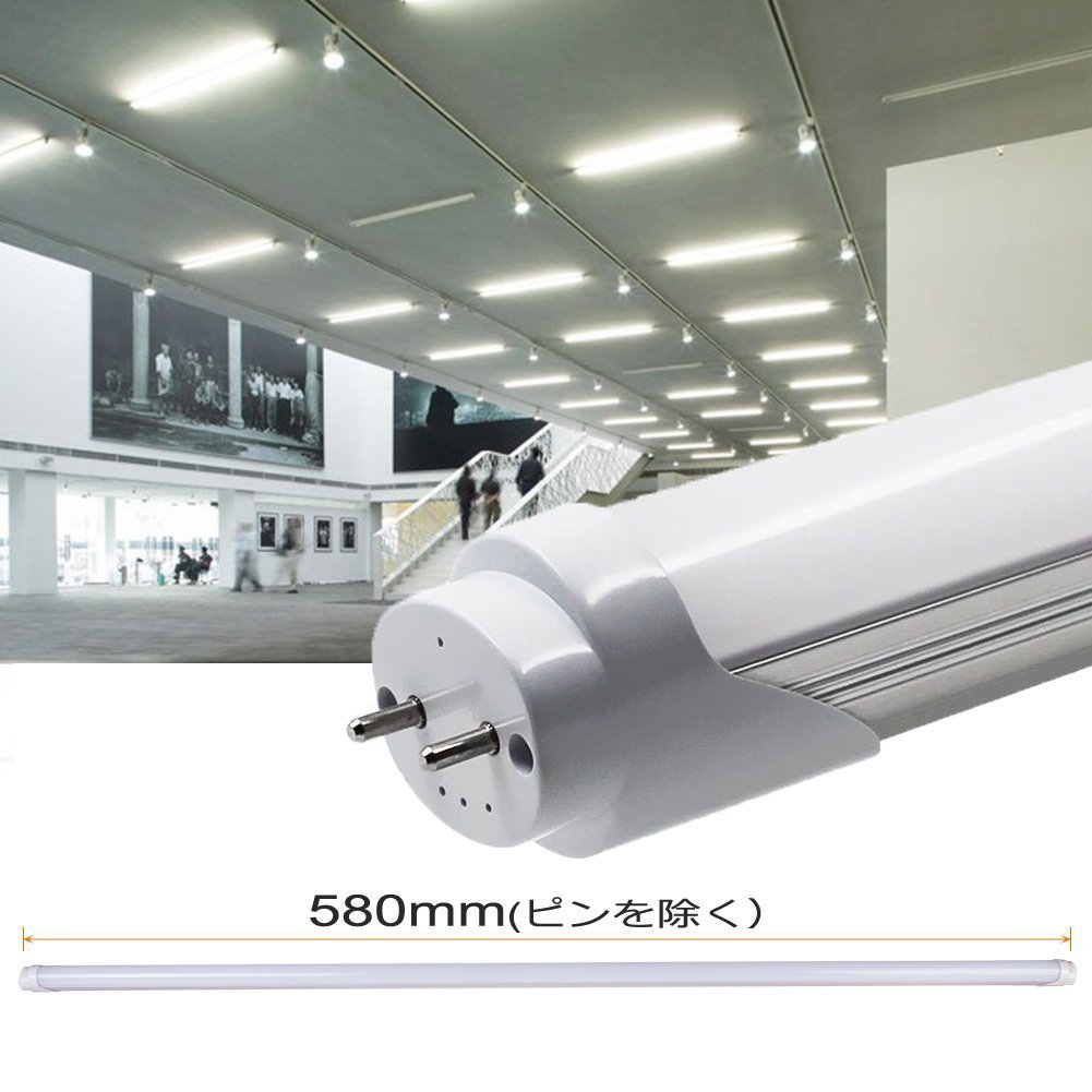 Amazon | 【グロー式、ラピッド式、インバーター式に直接交換可能