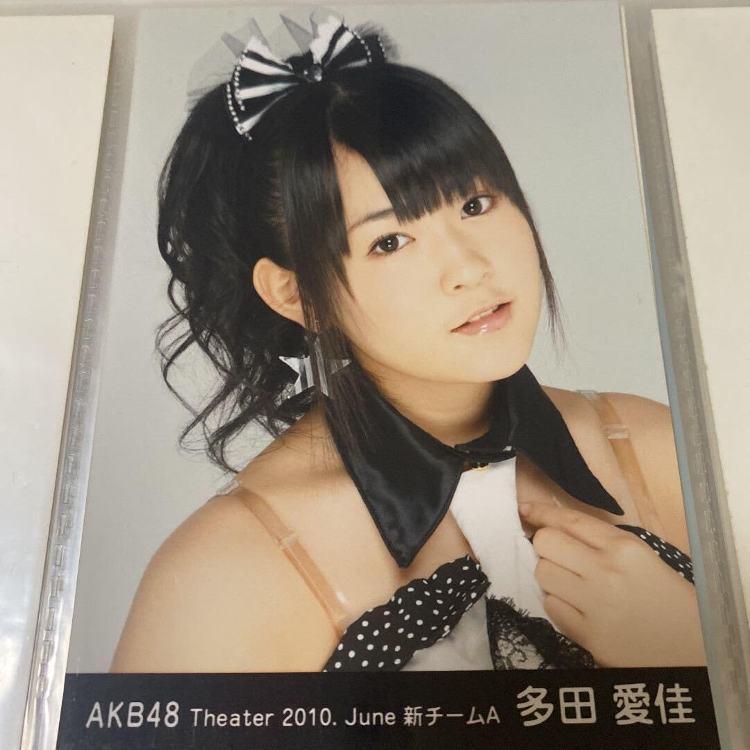 Amazon.co.jp: AKB48 多田愛佳 月別 2010 6月 June 生写真 らぶ