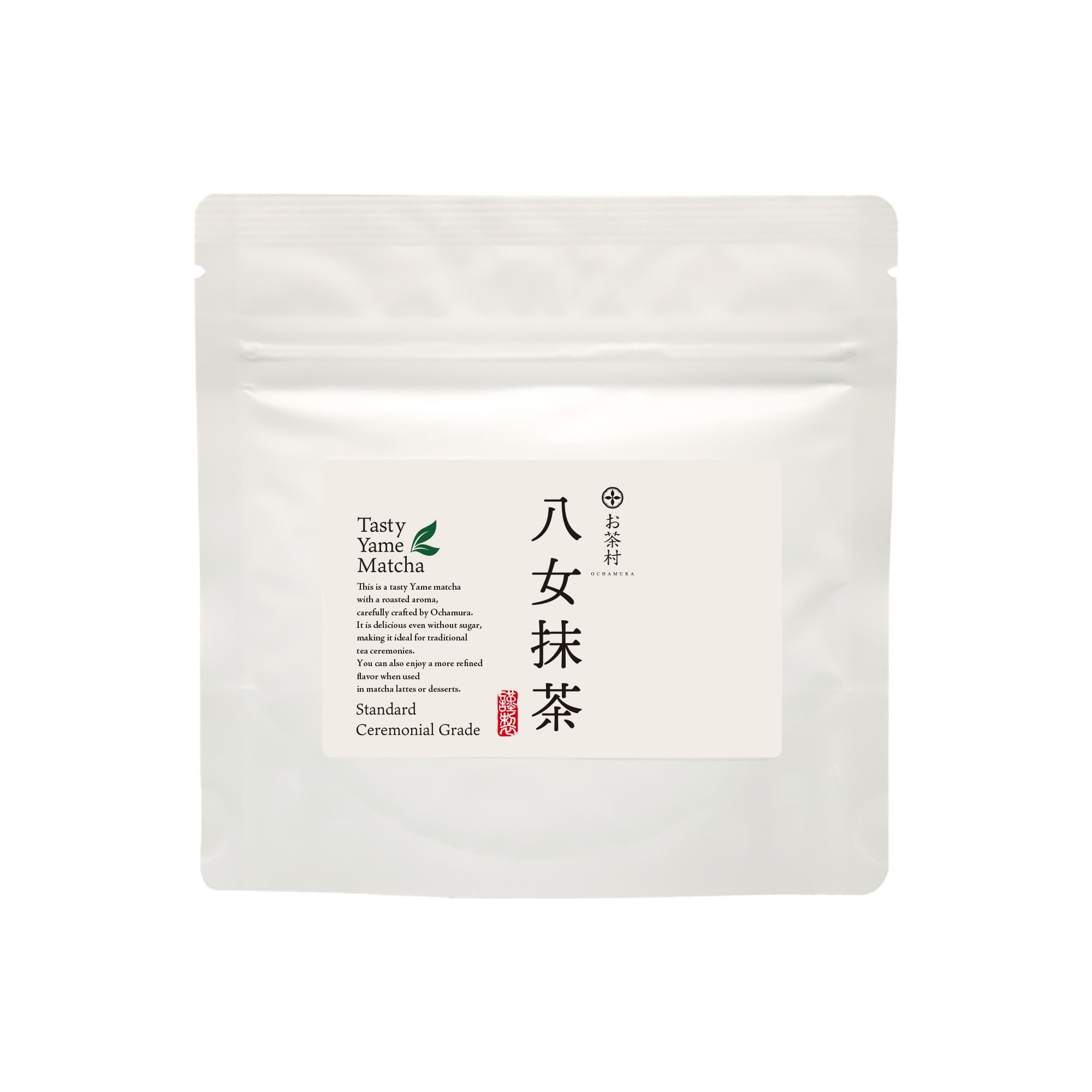 Amazon | 八女抹茶 福岡 八女産 お茶村 matcha powder Japanese green