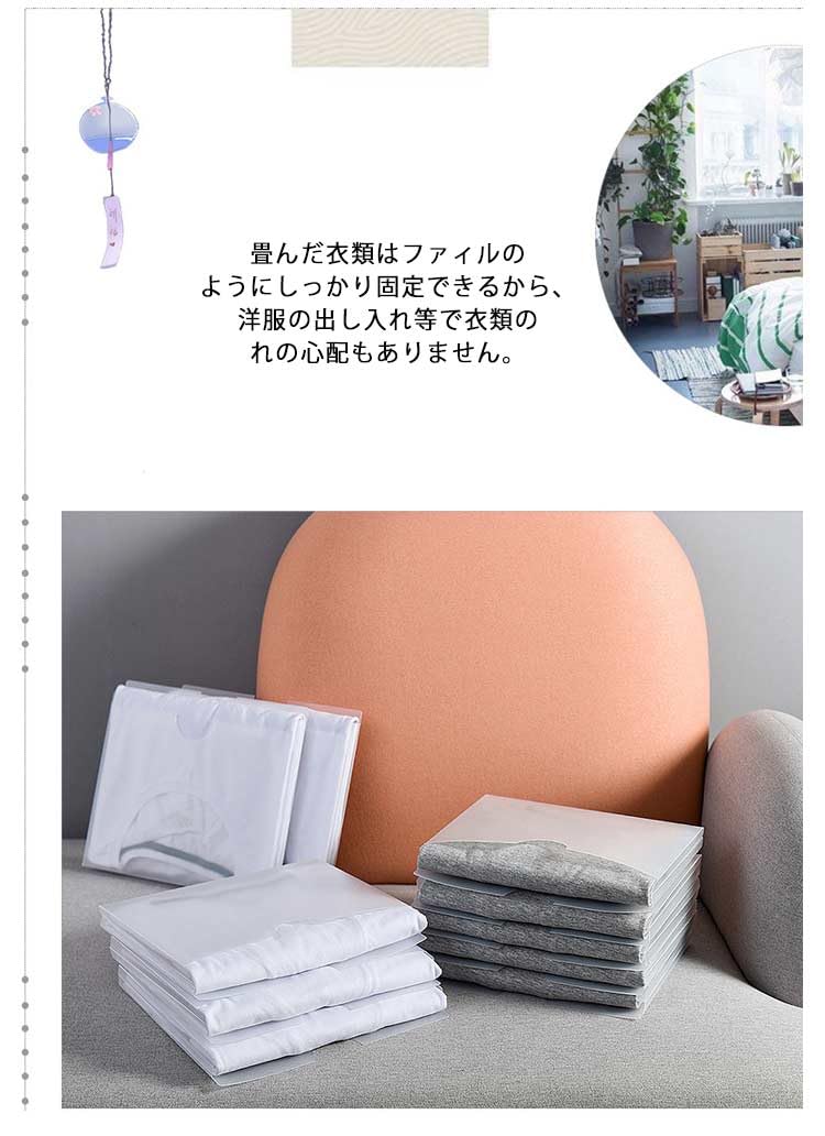 10枚セット 折り畳みボード 10枚セット 折り畳みボード