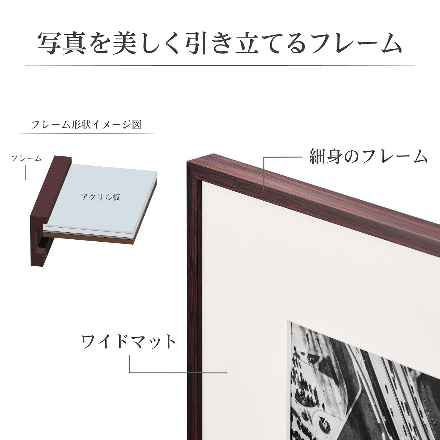 ハクバ　a3 額　６枚セット ハクバa3 額6枚セット