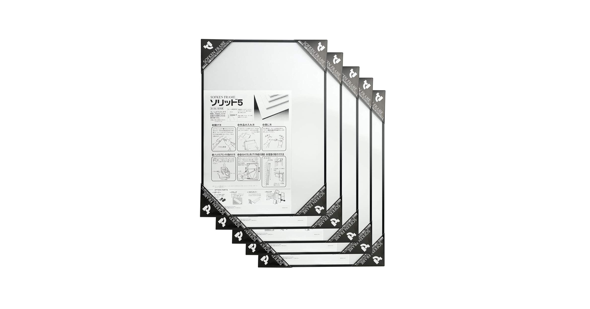 Amazon.co.jp: ソフケン アルミ額縁 ソリッド5 A4 (210X297mm