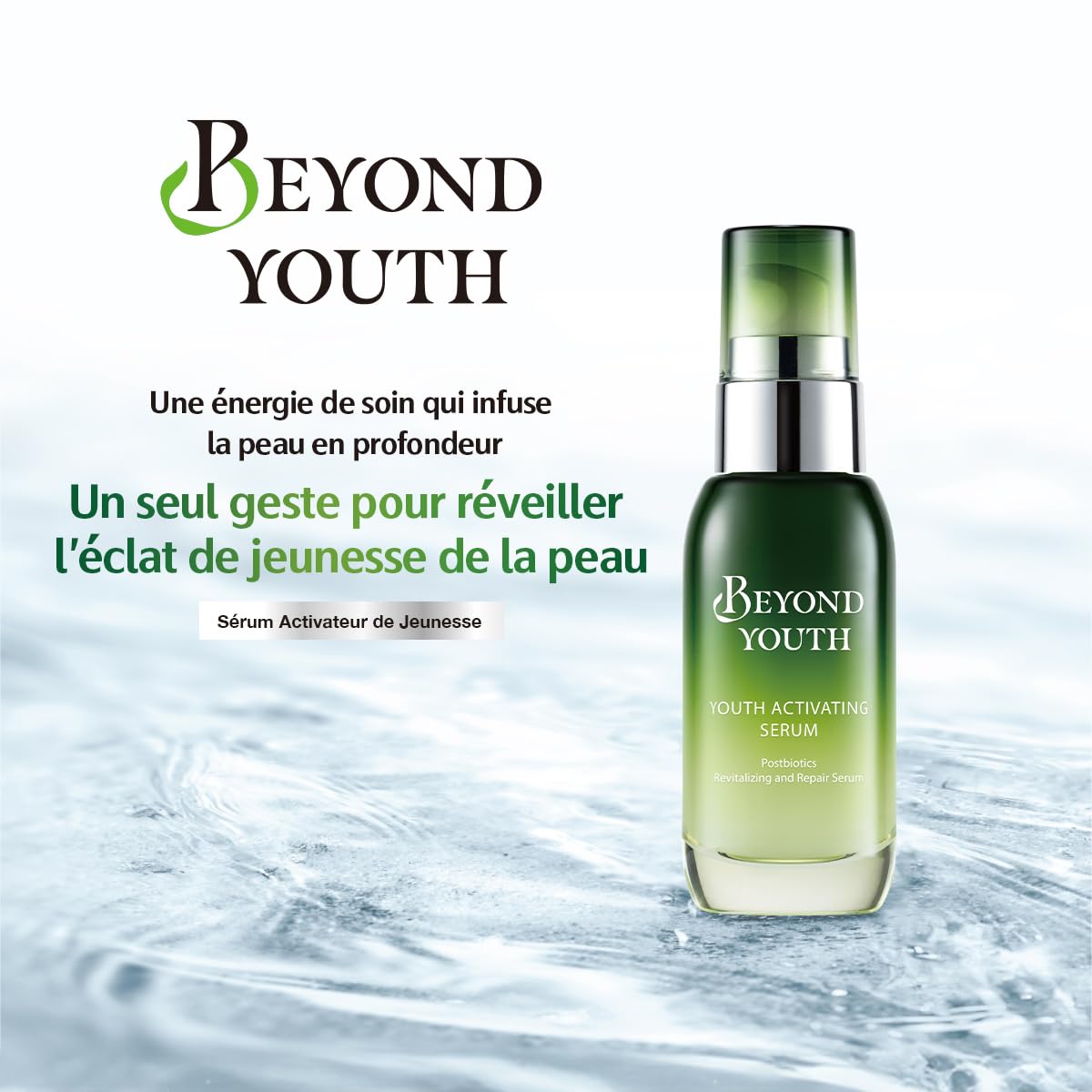 BEYOND YOUTH Sérum Activateur de Jeunesse - Revitalise & Répare les Peaux Sèches & Sensibles, Lysat de Ferment de Bifida, 7 Postbiotiques, Vitamine B5 & 6 Extraits d’Algues – 35 ml
