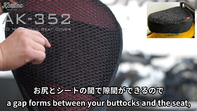 Amazon | コミネ(KOMINE) バイク用 3Dメッシュフルシートカバー