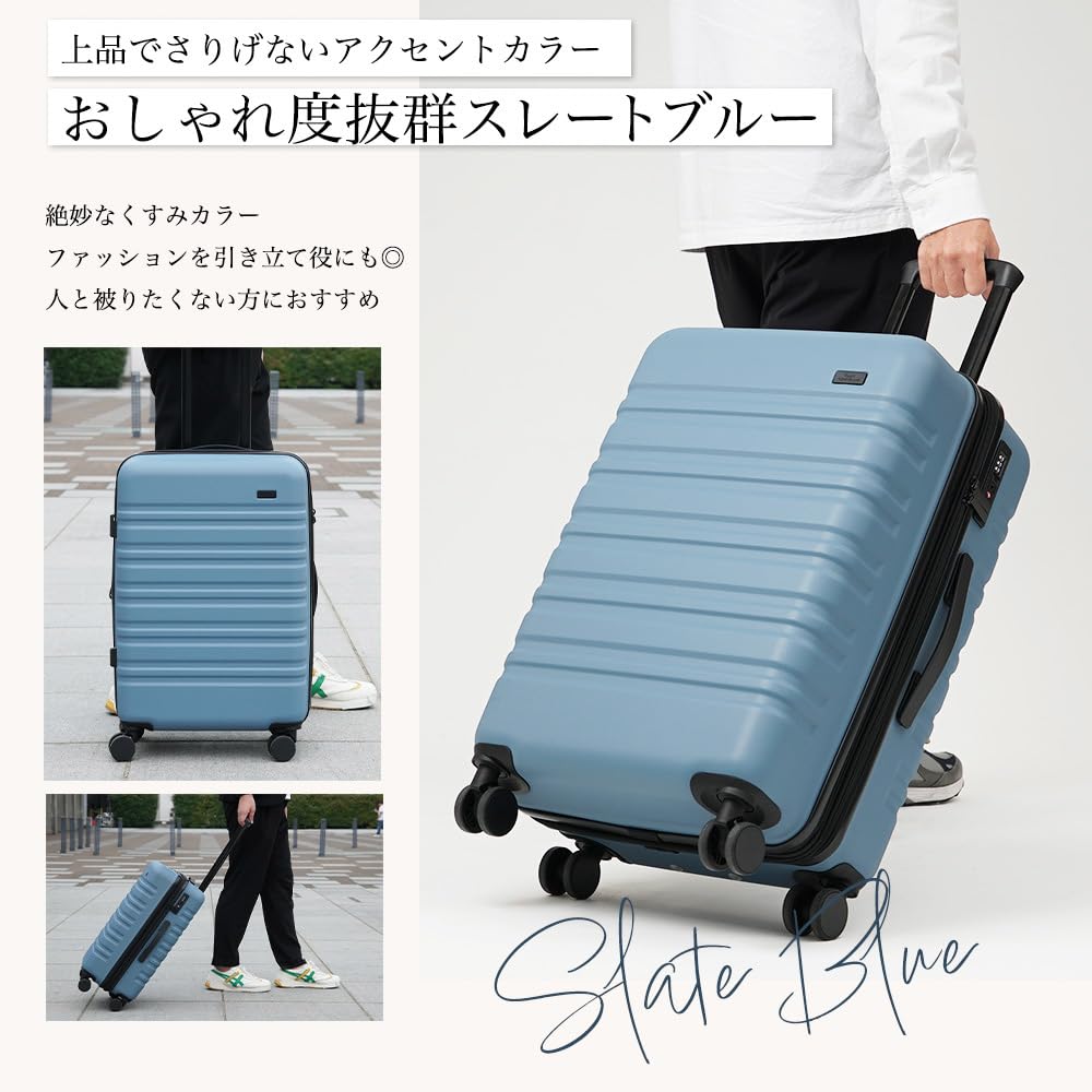 Amazon | スーツケース 機内持ち込み 2泊3日 大容量 ダブル