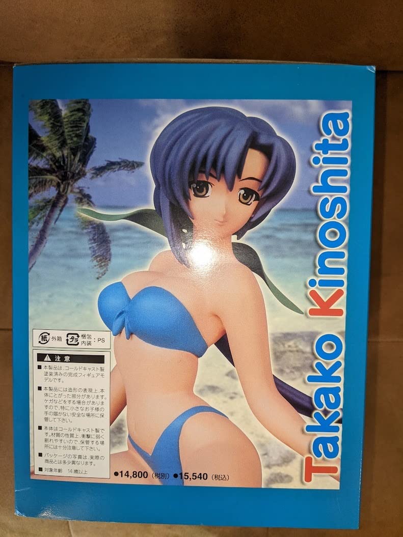 Amazon | ムサシヤ製 1/6スケール コールドキャスト製塗装済み感 Pia 