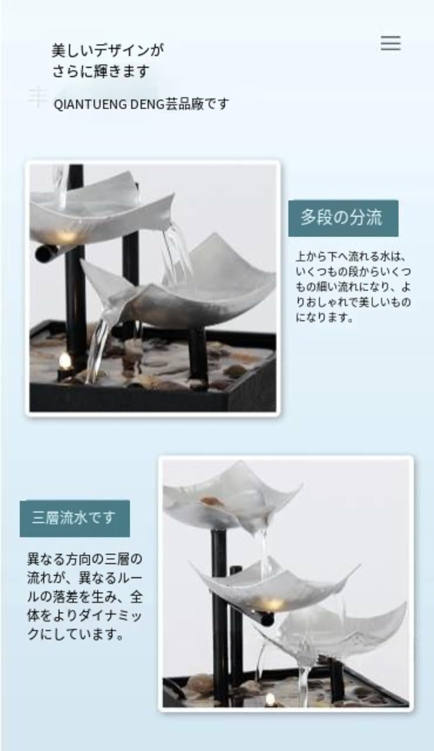 Ambety 流れる水の装飾品 デスクトップの噴水 工芸品 オフィスの噴水 風水の装飾品 流れる水の装飾品 デスクトップの噴水 オフ