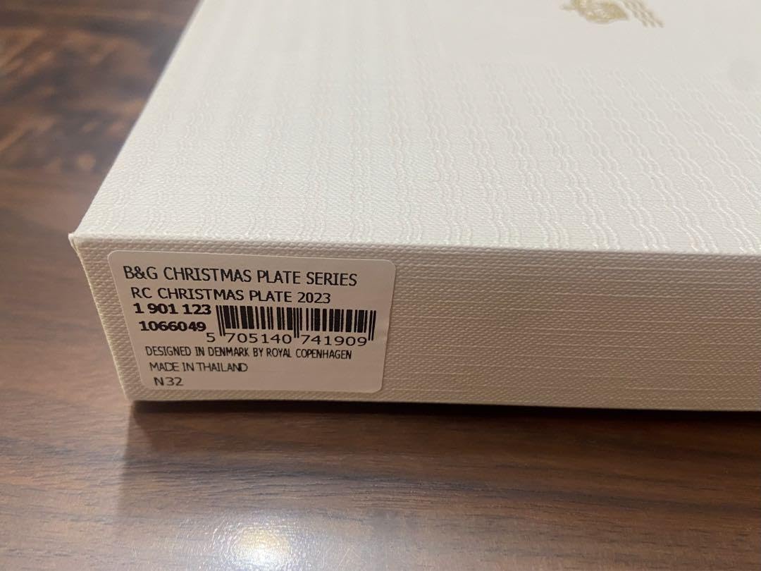 Amazon.co.jp: ロイヤルコペンハーゲン イヤープレート2023年版