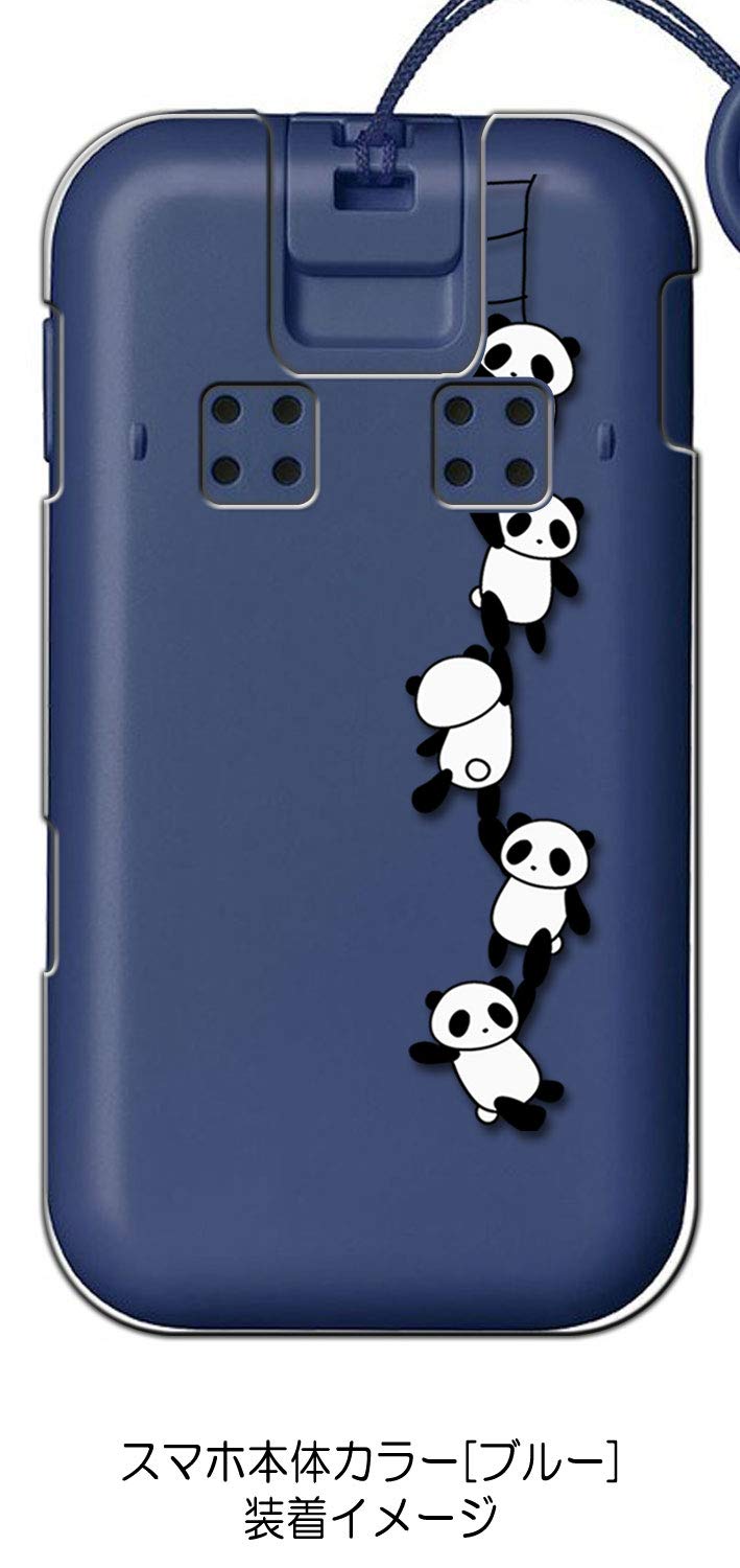 docomo キッズケータイSH-03M 　　　　　　　本体カバーとケース付き キッズケータイ SH-03M ケース カバー カラー ソフト キッズ