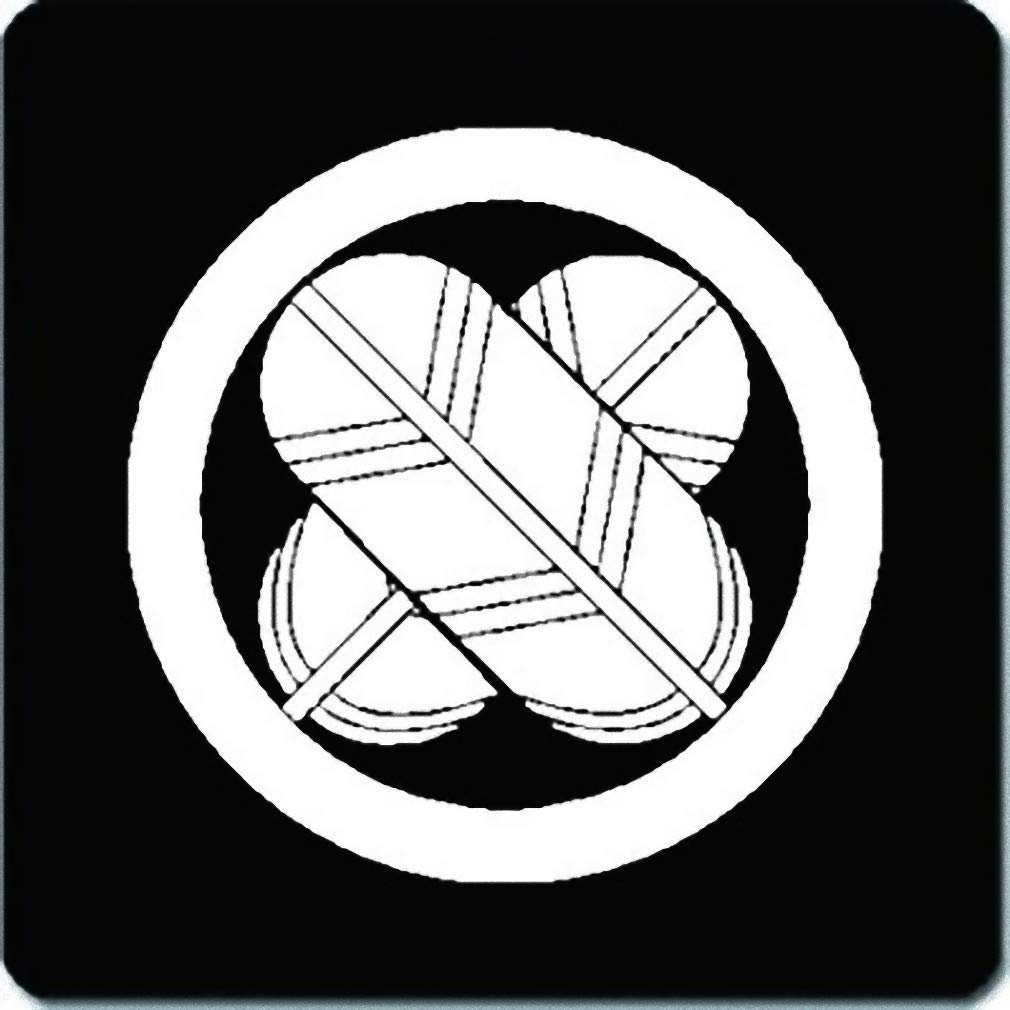 Amazon.co.jp: 家紋シール 丸に右重ね違い鷹の羽紋 4cm x 4cm 4枚