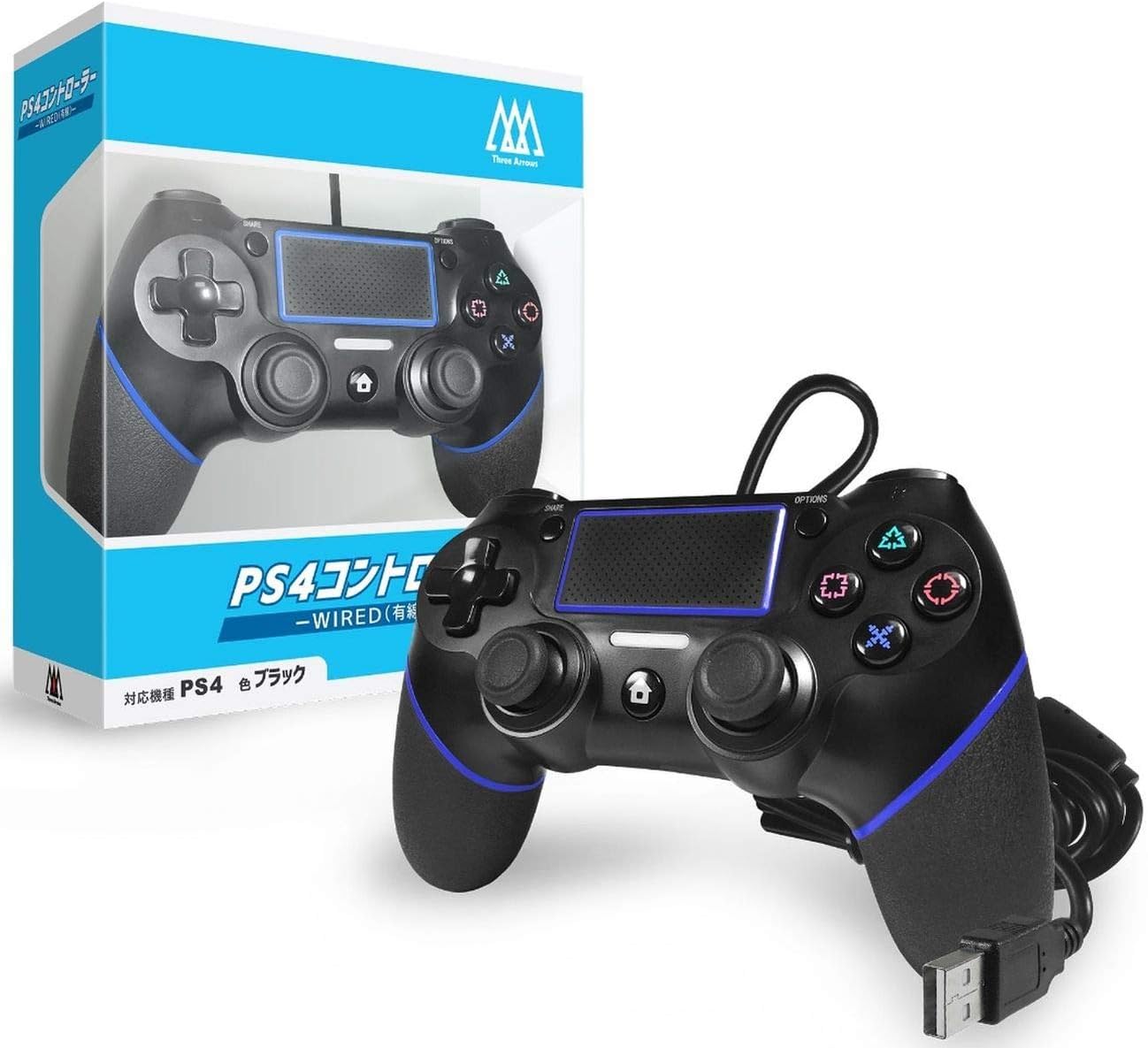 Amazon スリーアロー Ps4用 有線式コントローラー ケーブル長 2m 簡単接続 軽量設計 振動機能 ブラック コントローラー ハンドル ジョイスティック