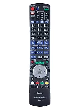 【16】Panasonic ブルーレイレコーダー リモコン付き 123123123.jpg