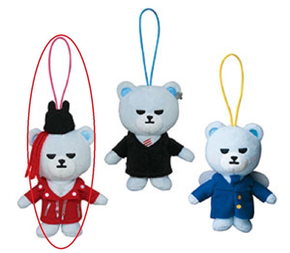 KRUNK × BIGBANG マスコット ファンベビコンプ Amazon.co.jp: KRUNK×BIGBANG FANTASTIC BABYマスコット1 G-DRAGON単品
