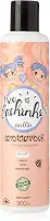Griffus Amo Cachinhos Condicionador 300Ml