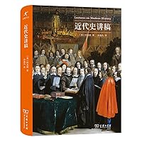 Lectures on Modern History 7100180295 Book Cover