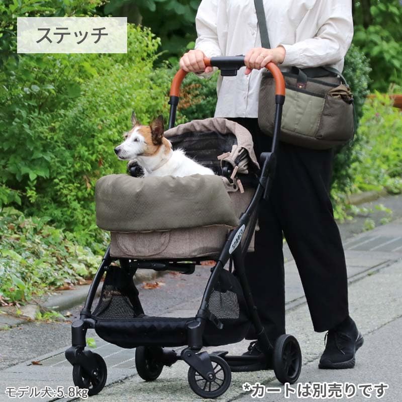 Amazon | ペットパラダイス 犬 クッション ステッチ ペットカート用