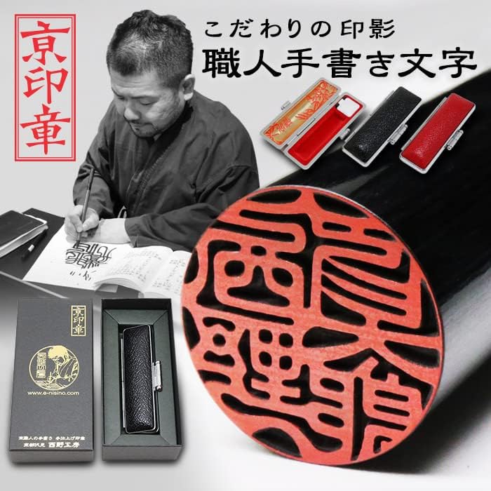 竹のデザイン重箱 漆器 螺鈿金蒔絵 漆器 重箱 竹と梅のデザイン 二 竹