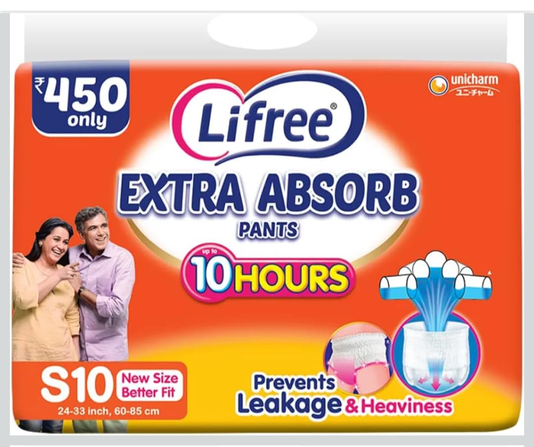 COMPATIBLE WITH Lifree SUPER EXTRA Absorb Adult Diaper Pants 10 hours For Unisex Adult Pant Style Diapers SMALL (S10 PACK OF 1)-picture-11