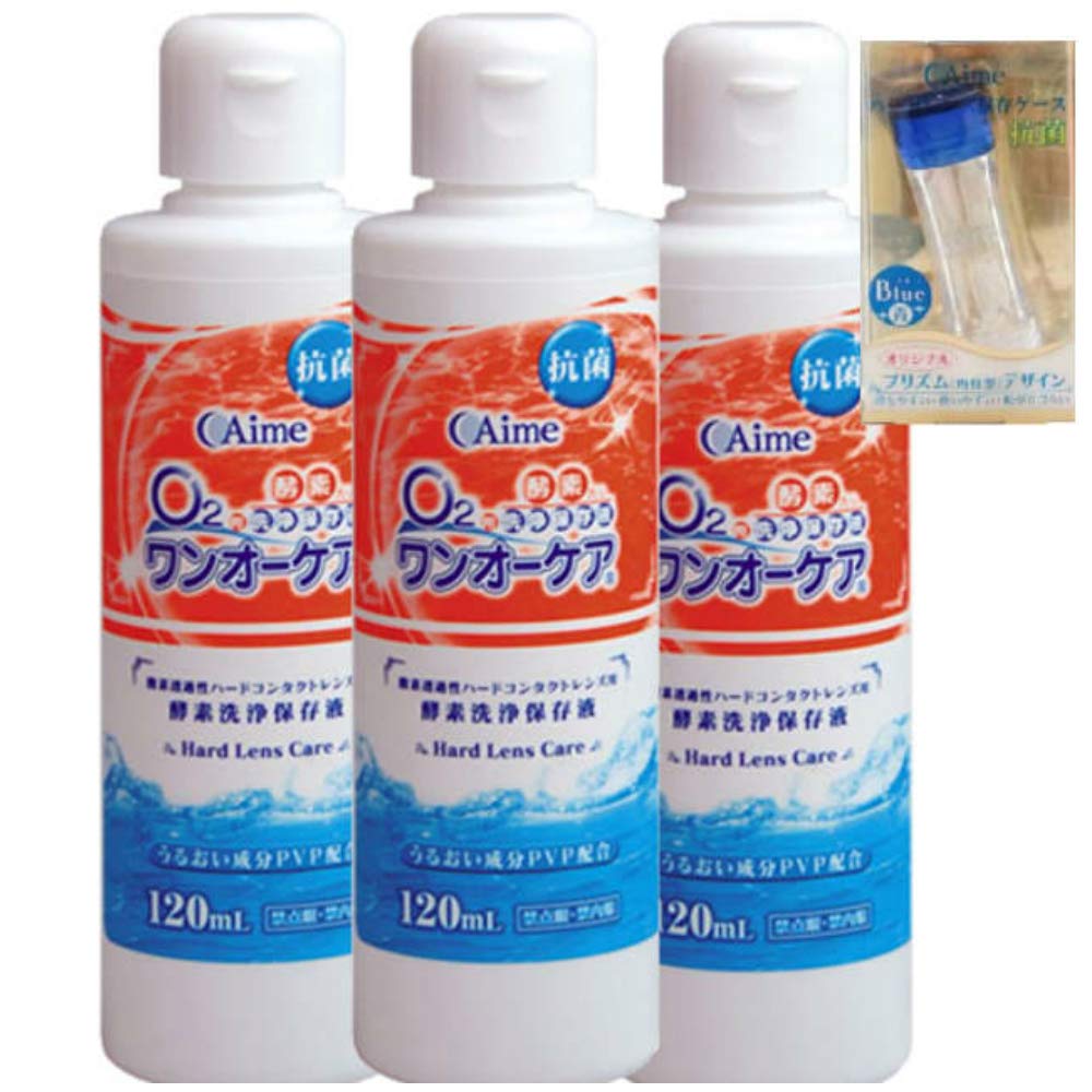 Amazon | ワンオーケア 120ml 12本 (コンタクトケア用品