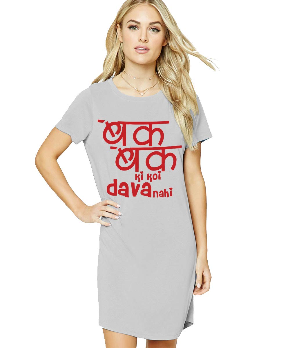 CaseriaCotton T-shirt Dress