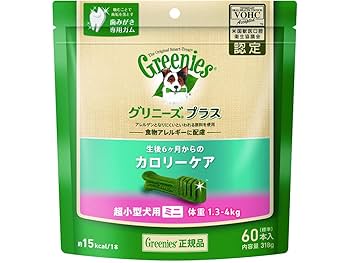 グリニーズ プラス カロリーケア 超小型犬用 ミニ 90本　犬用歯みがきガム Amazon | グリニーズ プラス カロリーケア 超小型犬用 ミニ 1.3