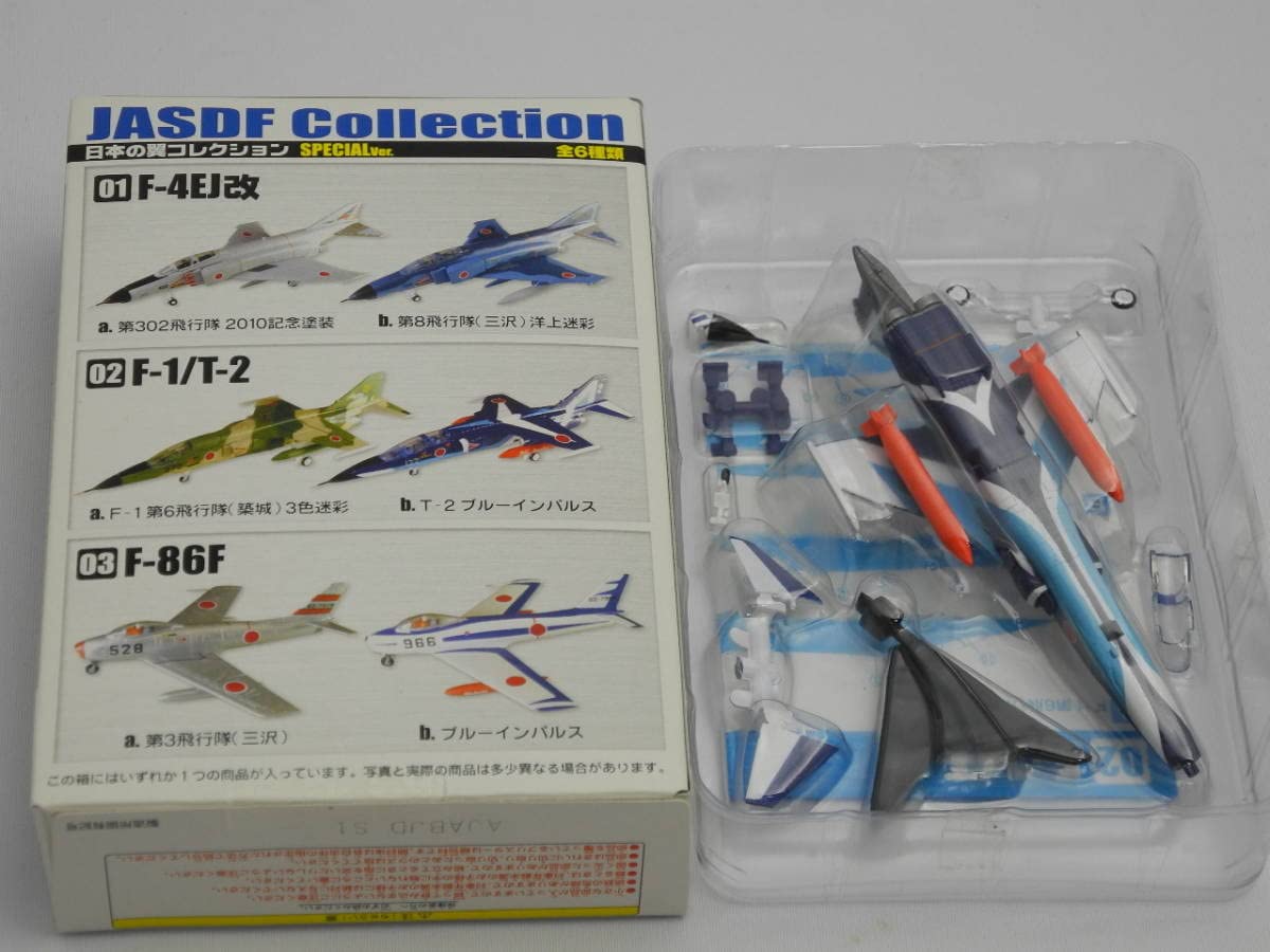Amazon | 未開封 エフトイズ 1/144 T-2 練習機 日本の翼