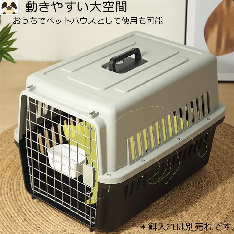 ペット猫犬スーツケース航空輸送ボックス、旅行犬小屋ポータブル猫ケージペット用品 キャットドッグカーボックス 航空輸送委託販売用スーツケース 輸送キャットドッグケージアウトボックス キャンピングキャリー Amazon | TY N&S ペット猫犬スーツケース航空輸送ボックス 旅行犬小屋