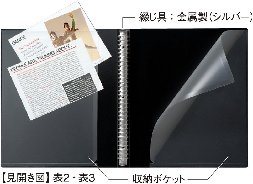 キョクトウ バインダー Fobcoop 穴 A5 白 Ln42w O型リングファイル 文房具 オフィス用品 Amazon