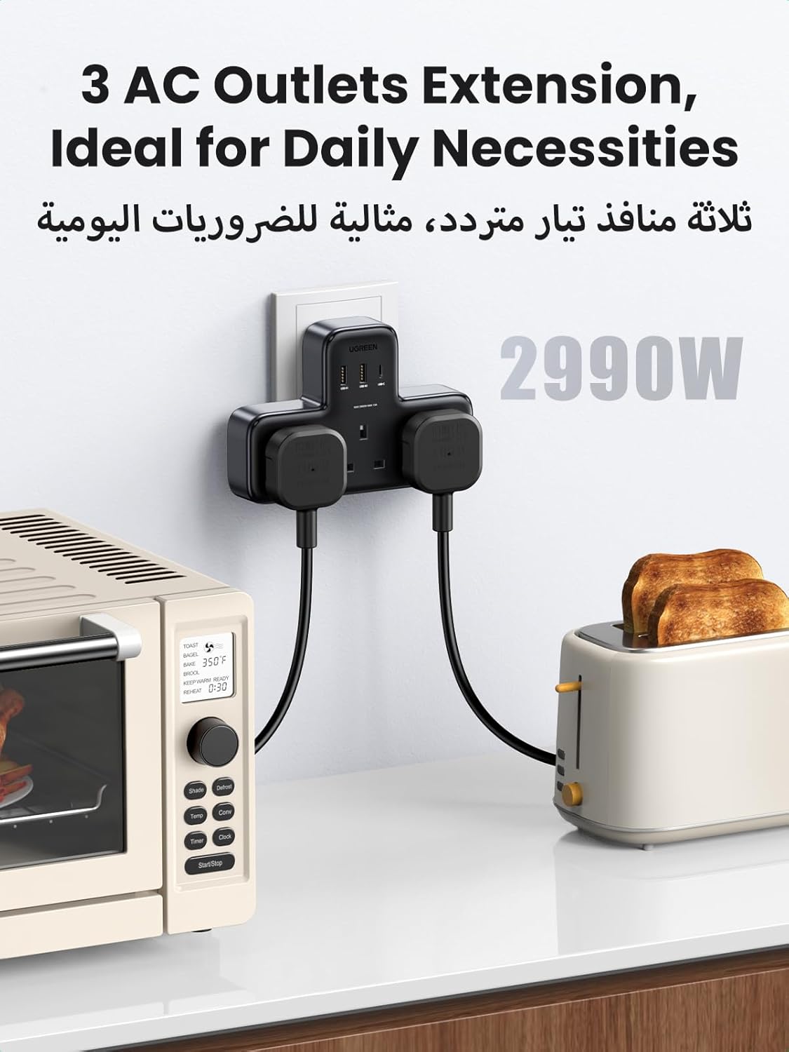 پریز برق UGREEN 6 در 1 با محافظ ولتاژ و شارژر USB‑C PD30W