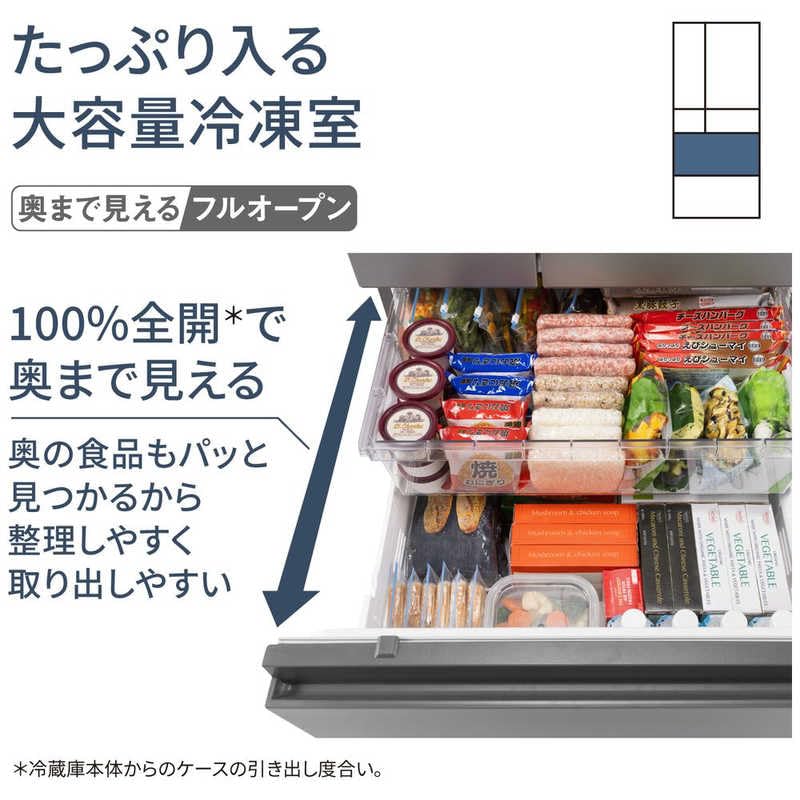 【開梱のみ、未使用】パナソニックNR-F49EY2-C冷蔵庫 Panasonic 冷凍冷蔵庫 NR-F49EY2-C : 家電通販 ナカデン - 通販
