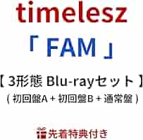 Amazon.co.jp: 【3形態Blu-rayセット 】 timelesz/オリジナル