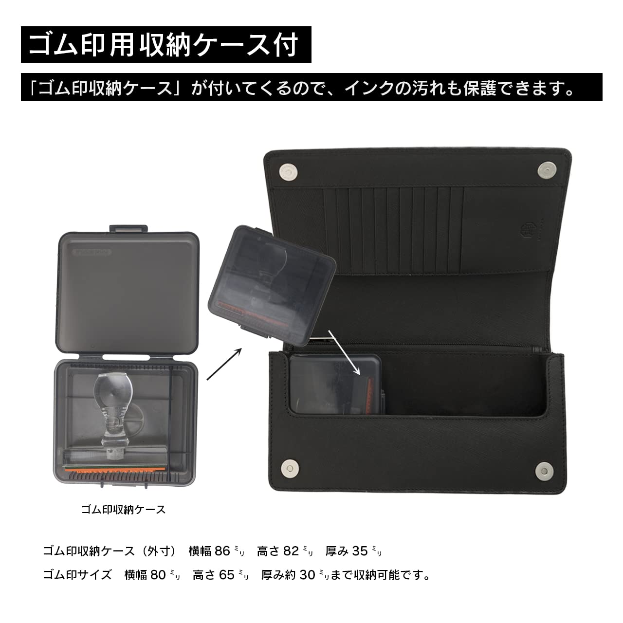 Amazon | KAIUN-DO 印鑑ケース ドマーニ 牛革100% 印鑑一式まとめて