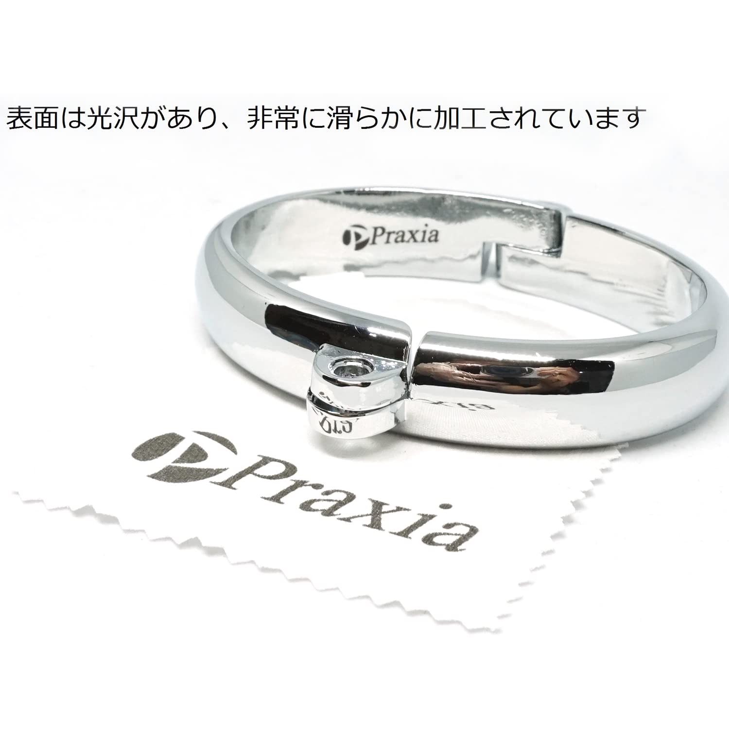 Amazon | Praxia 南京錠付き 金属製 手枷 (小) 【オリジナルアイマスク 