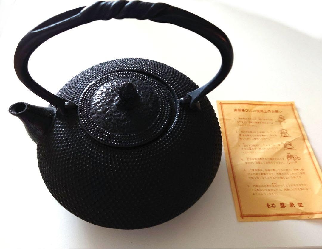 ★新品★南部鉄器★盛栄堂の取手が捻れた鉄瓶鉄器★幅20cmの大型★古民具★置物★ キッチン・食器 ☆新品☆南部鉄器☆盛栄堂の取手が捻れた鉄瓶鉄器☆幅