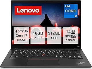 Lenovo ThinkPad T14 Gen 4ノートパソコン 14インチ IPS液晶 インテル Core i7-1355U メモリ16GB SSD512GB Windows 11 IR&1080p FHDカメラ (プライバシーシャッター付) 日本語キーボードバックライト・テンキー付 Wi-Fi 6E IR顔認証・指紋認証 MIL規格準拠
