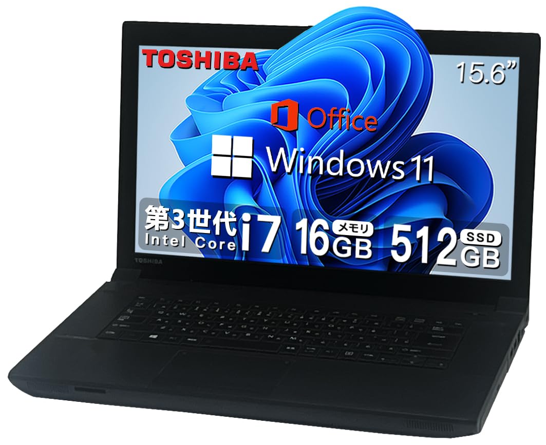 東芝 dynabook Satellite B553/J Win11 Pro搭載 Amazon.co.jp: 【整備済み品】 【メモリ:16GB×SSD:512GB】東芝