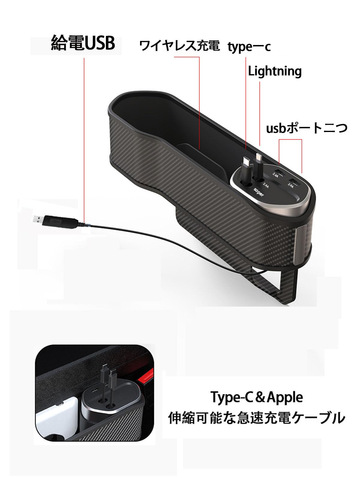 Amazon | メルセデス・ベンツ Cクラス W204 C205 W206 サイド収納 
