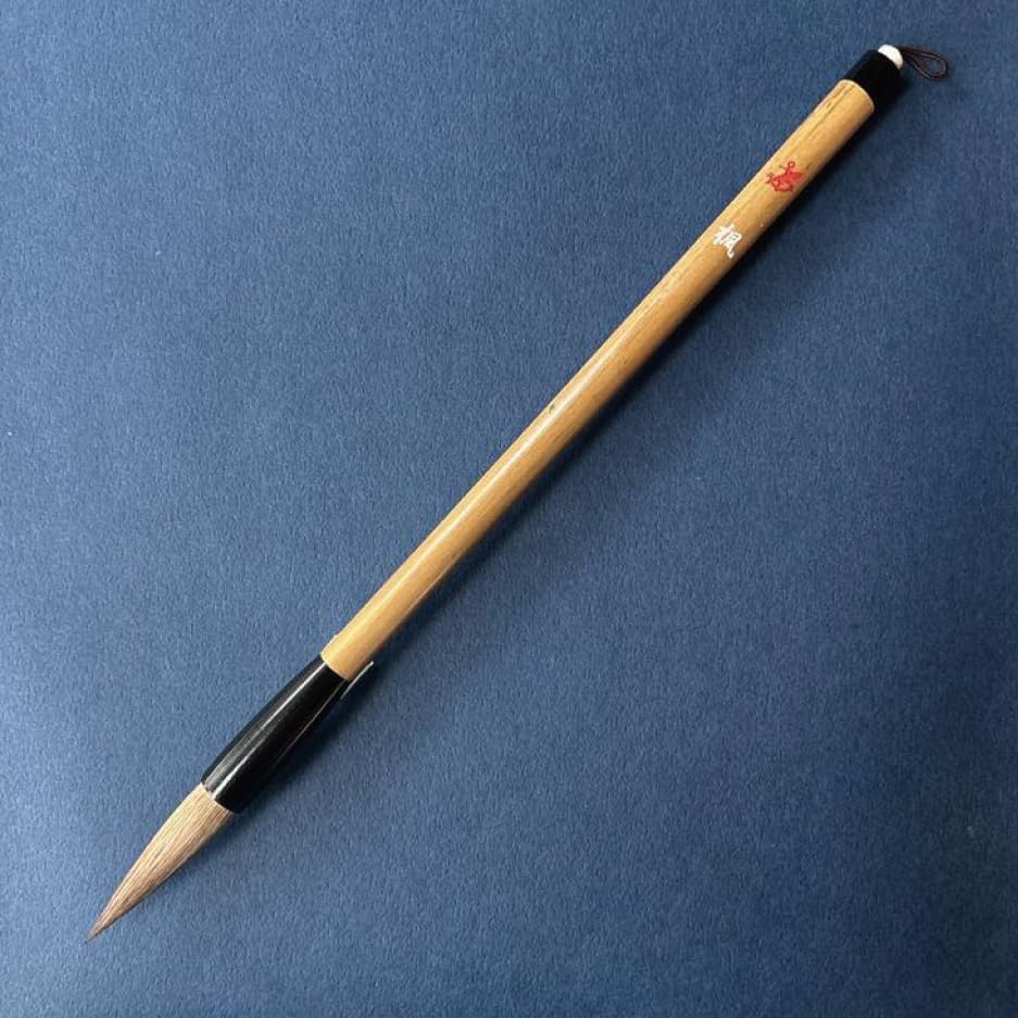 値下げ！ 大筆 ダルマ軸 パフォーマンス 羊毛 全長約50㎝ 大筆 太筆 展示