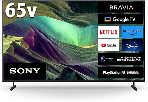 Sony 65" 4K LCD TV Bravia KJ-65X85L Twice Google TV Recommended Over 6 Tatami