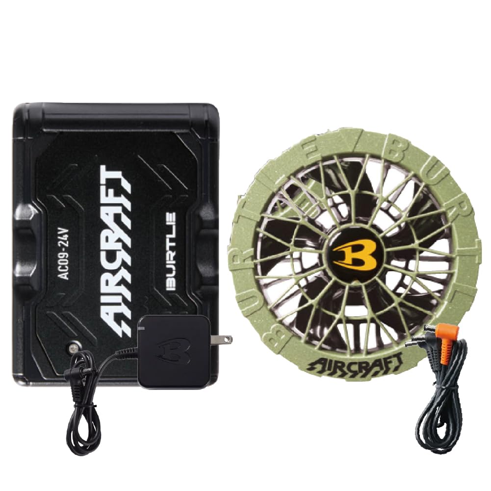 Amazon.co.jp: BURTLE エアークラフト セット 2025 作業服 AC09