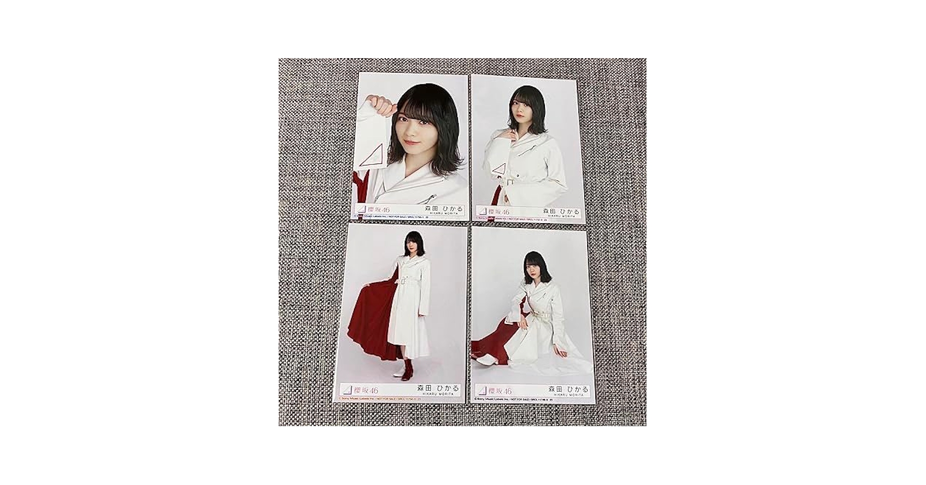 Amazon.co.jp: 櫻坂46 森田ひかる 生写真 2ndシングル BAN 封入