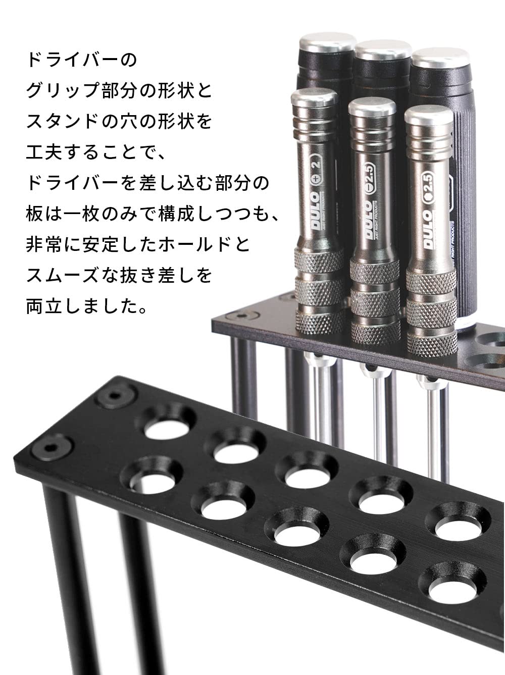 Amazon.co.jp: RAYWOOD DULO ツール専用スタンド RCメンテナンス