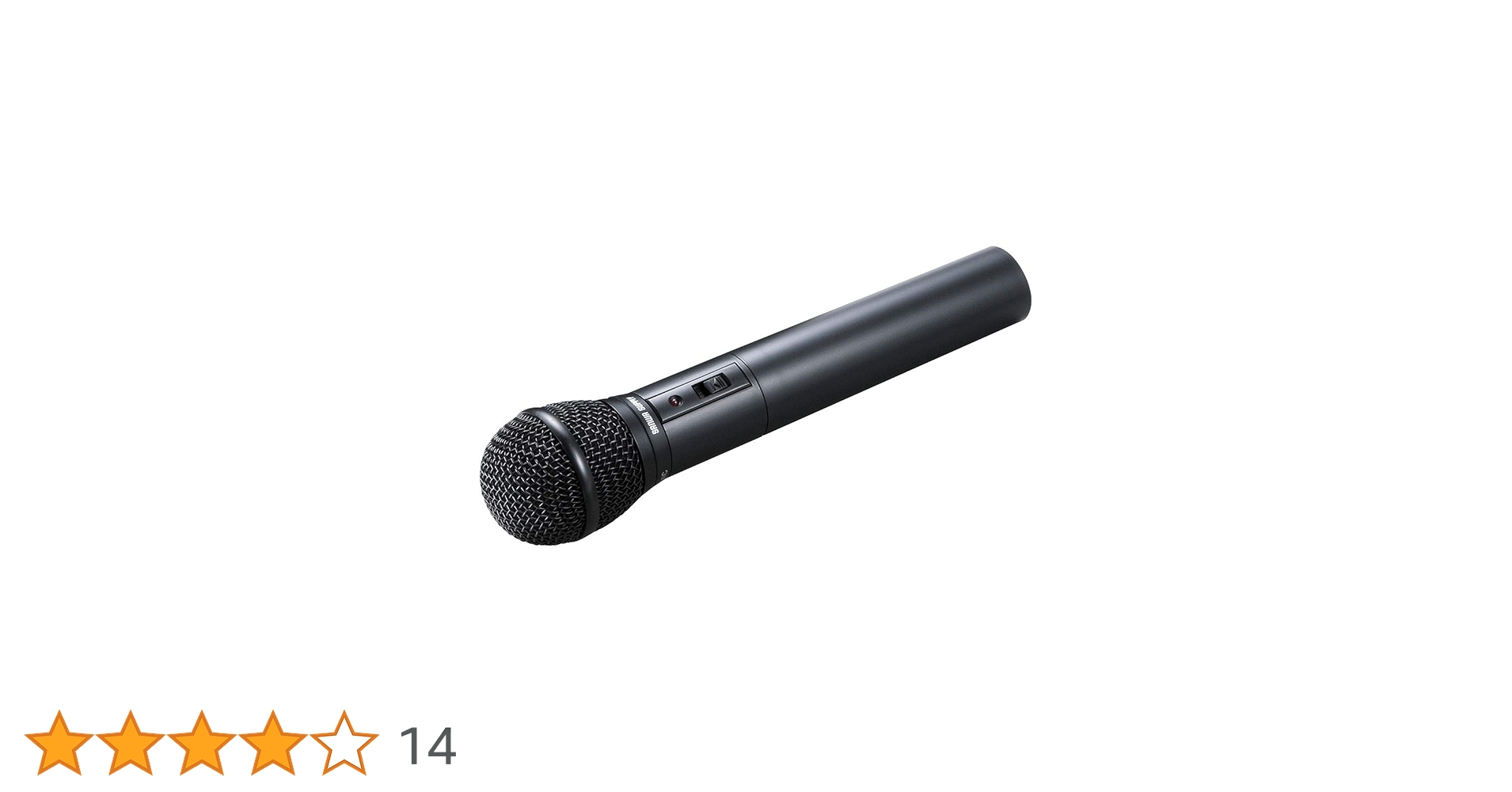 Amazon.co.jp: サンワサプライ ワイヤレスマイク MM-SPHMW4 : 楽器