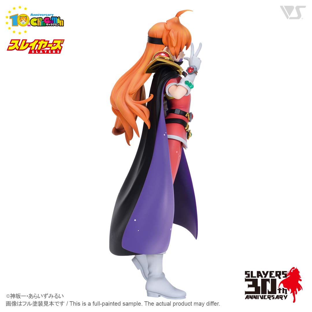 Amazon | ボークス キャラグミン 1/6 リナ=インバースver.3