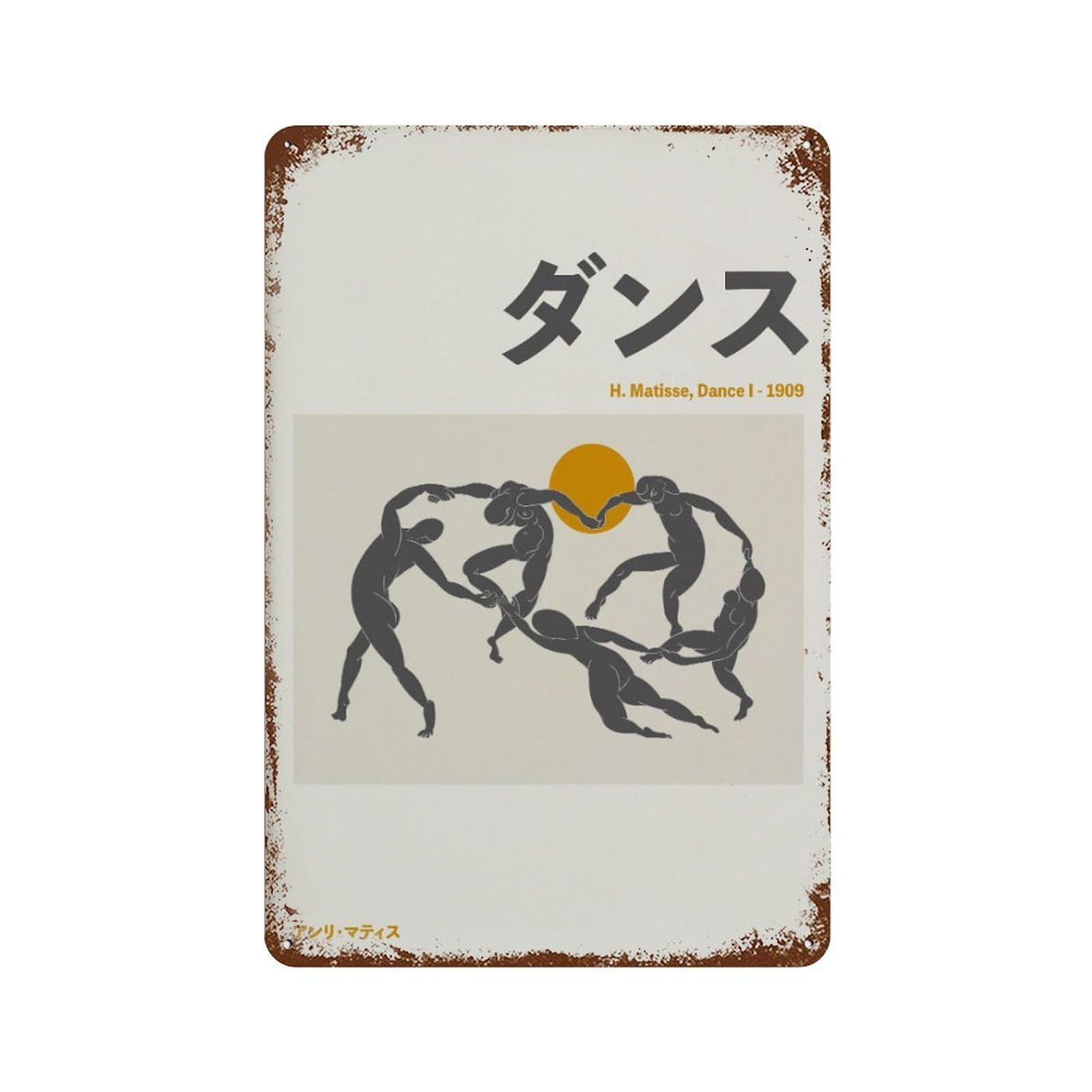 xiaoxiaoshen Henri Matisse 'dance' Exhibition Vintage Wall Decor Art Metal Tin Poster Modern Home Decor Art Home Bar Shop Decorations Vintage Sign 30x20cm